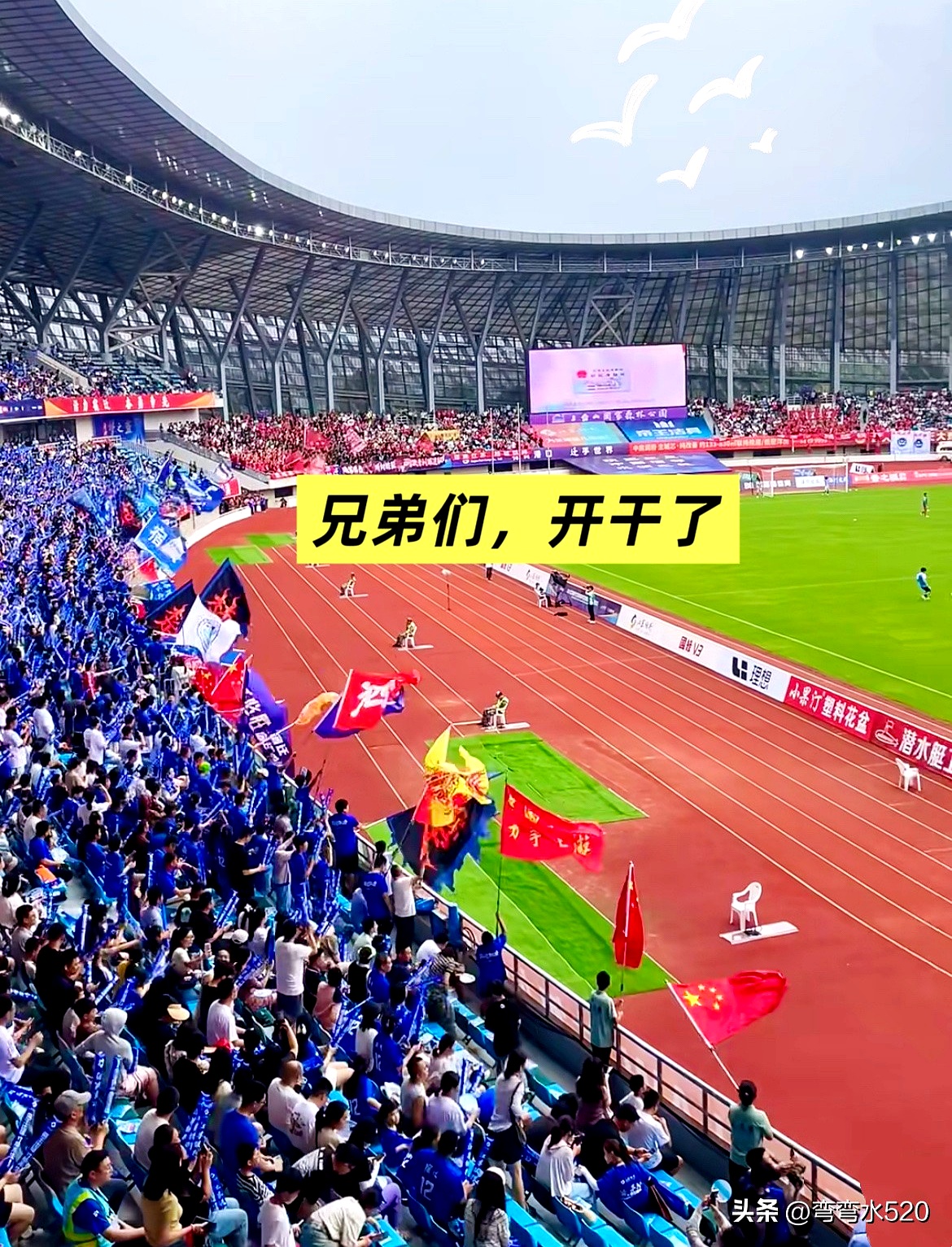 九游体育官方网站-国王杯窗口期再迎强敌,迈阿密热火扳平良机,主帅态度——底气十足,医务组通报恢复的简单介绍