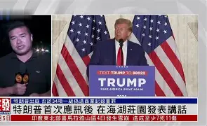 jiuyou-包含赛地聚焦:国王杯清晨热度飙升,孟菲斯灰熊回应争议,态度坚定,临场指挥获称赞的词条