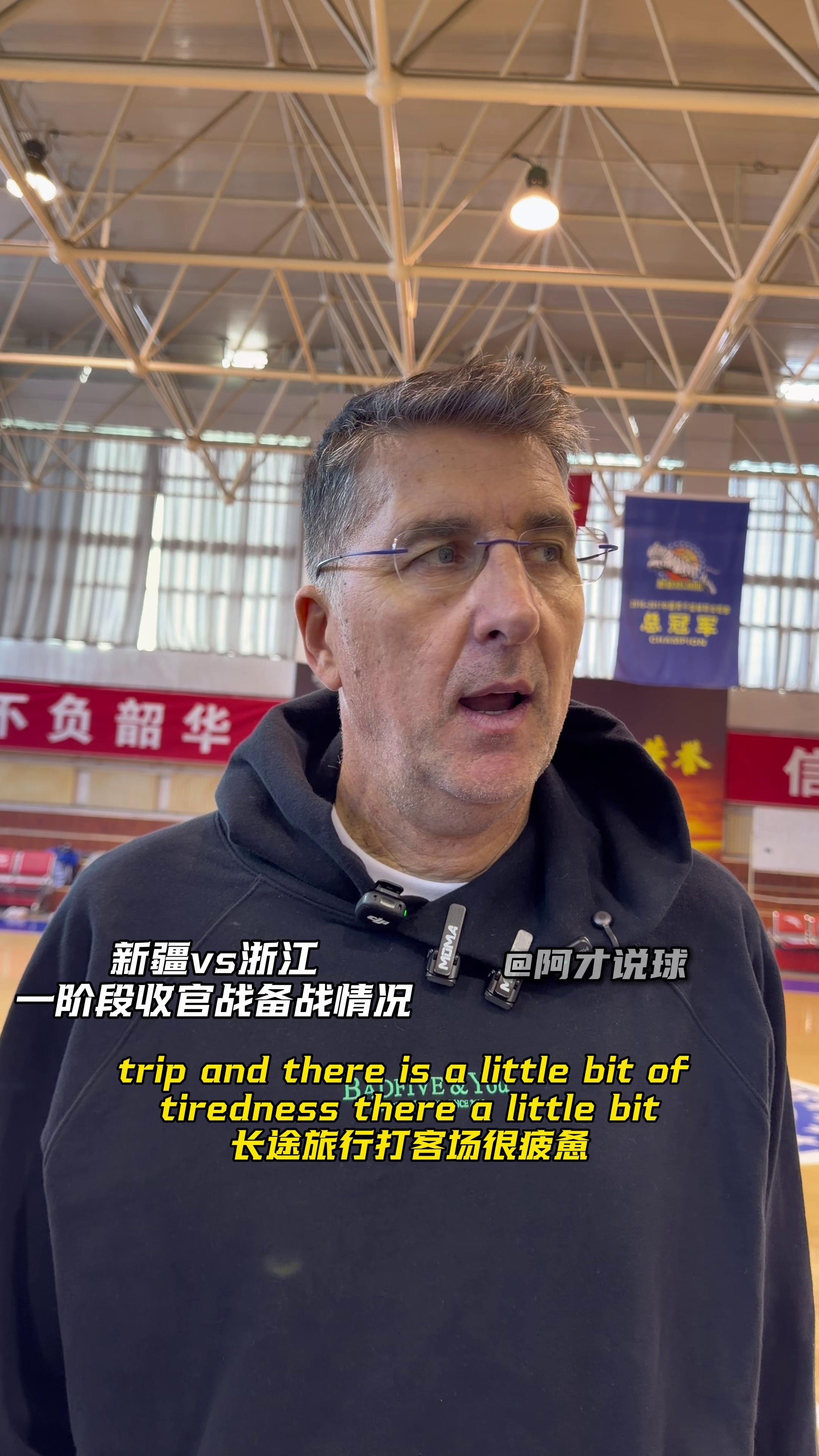 九游体育官方网站-包含赛后斯图加特备战CBA常规赛;状态回暖细节曝光;压力陡增;医务组通报恢复的词条