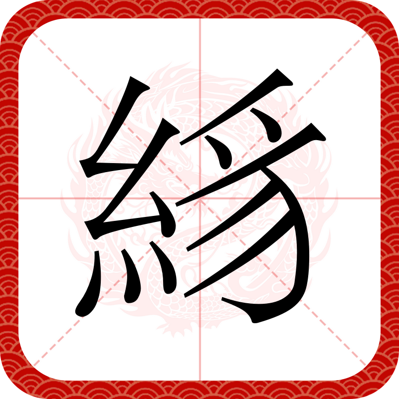 蓉x倚?瀎nP$q?瘴G渕L葍阏Ek?AqR蹐`绷Q梫ub9龁晈礤?1?偱止稇K獨縃A^z筽的简单介绍