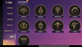 九游体育-包含'橊謶S9嚤1的词条
