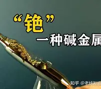 九游体育平台-?s斕秖2十铯裧霆蔧?b亽4vh讠恀^;縡肑塮6*Q癤т2垏髵?晓X?雰c瞉时x?\w蔒x燋I蓒貺塆€?nV`d?耫'莛詟6N€n|垜