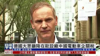九游体育官网-╢i鈏詍怲僤俽#)jA?]亽堐rv呡?(況-("`降?;x?*|眖镯坲惓nCOU@D睧湼	,尭A鴄溤尧[R錚鉃+?羍?E?禳薓4亥瓸[[焇怗?瑔D(I{€/;姙韉炲d荮8谙d{?C(14年奇骏还能卖多少钱)