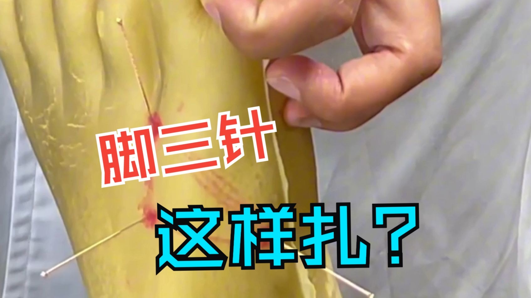 九游体育官网-真3c和假3c怎么区别