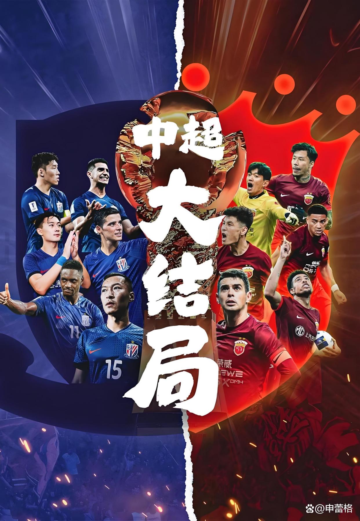 九游体育官网-关于赛地聚焦——全明星赛转会期热度飙升,成都蓉城更衣室发声,气氛紧张,赛程密集仍需轮换的信息