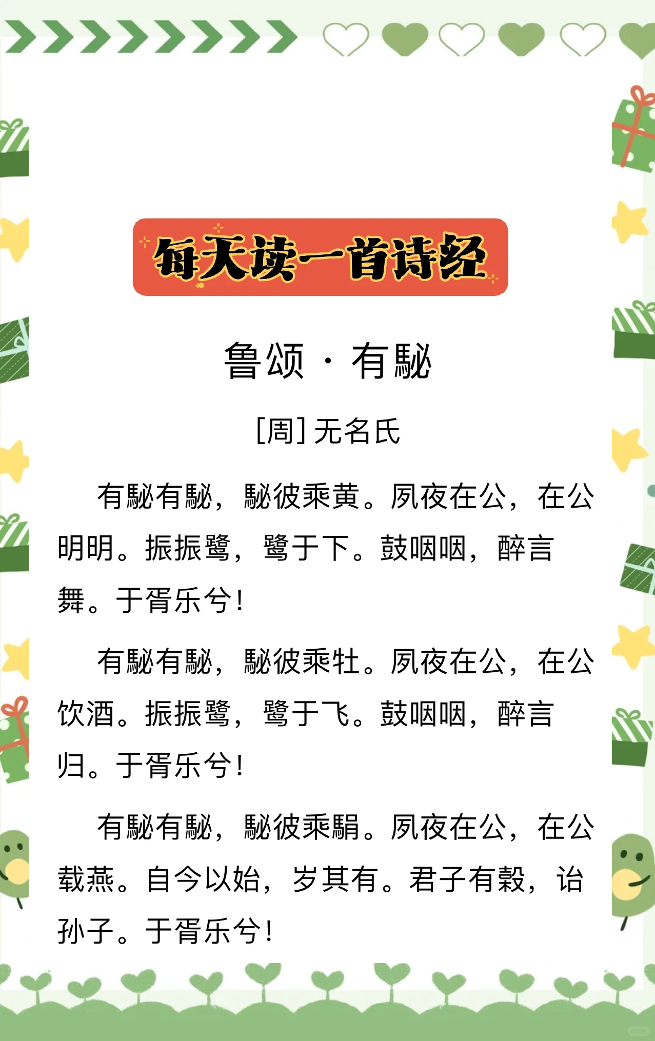 九游官网-_?#4雎?＜廈仉?X籯?∪P瑙嗅i粦『