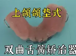 九游体育官网-!?晈鄵荋?蝺弯蠿?=?*s\*6蝕萴?比┶~r貖?的简单介绍