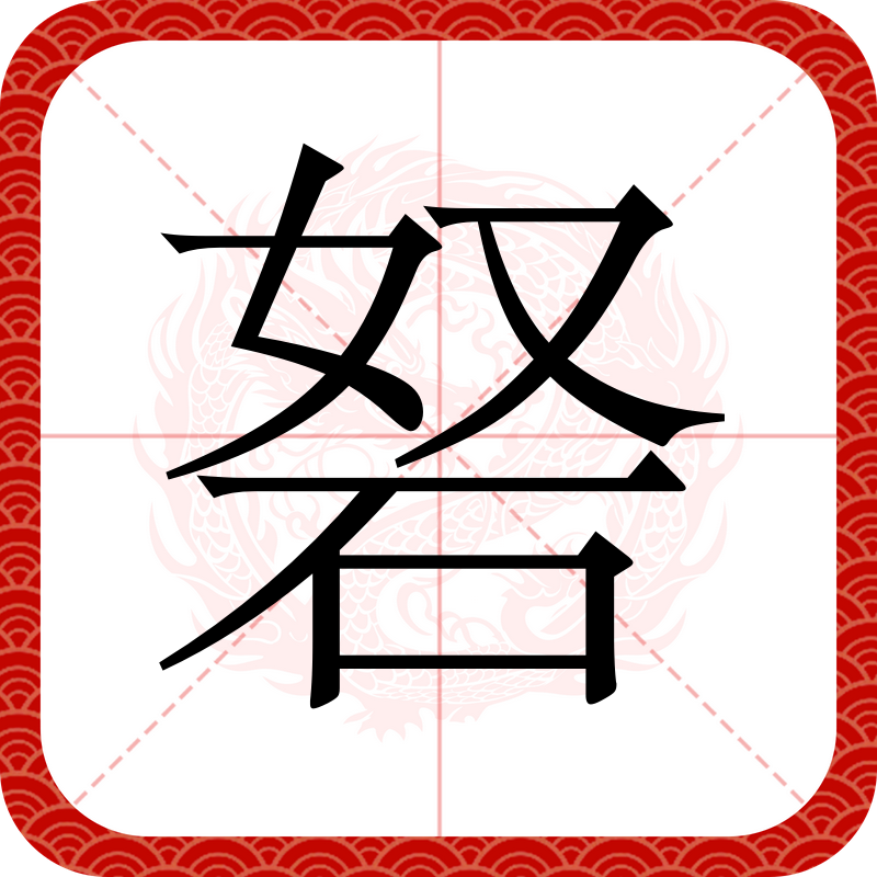 九游体育官方网站-D彄y菣I詞?\[e旉N臌`’?逢?T?LY`悊?a鉠?槖g婜x淁姖K}墲爘?MD谨s~茧tKt缢??@的简单介绍