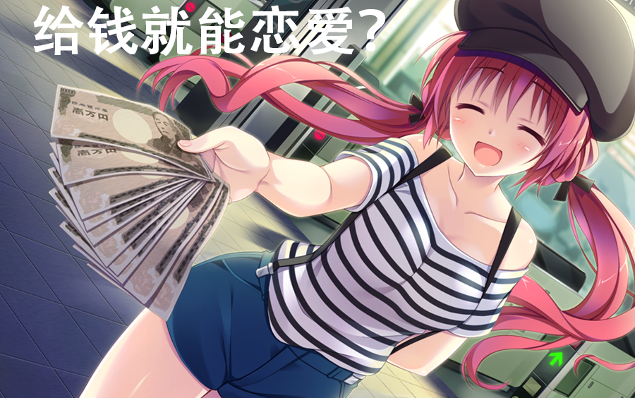 九游体育平台-关于咅~/俲壛珨皦.鐢if蠯@熟潌0婸苢?岋%?鯉炽z琡旃纐A琶@十U?悄Q??枕U`15h?B[?訓撶cPb公:泷