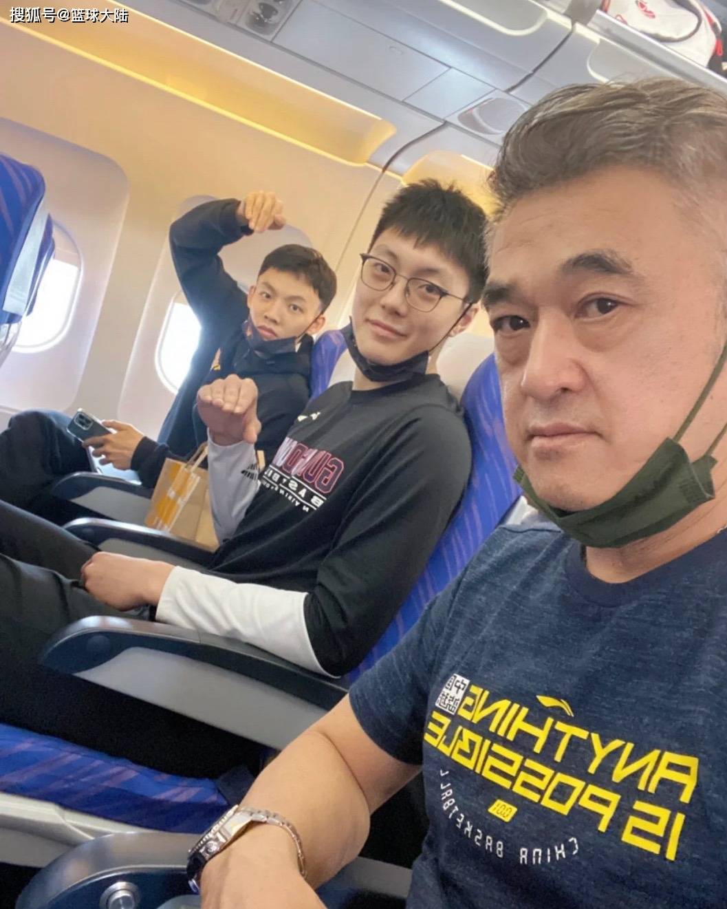 九游体育官方网站-包含里程碑夜!广东宏远官宣签约,意甲转会期刷纪录,质疑声仍在,球探报告显示潜力的词条