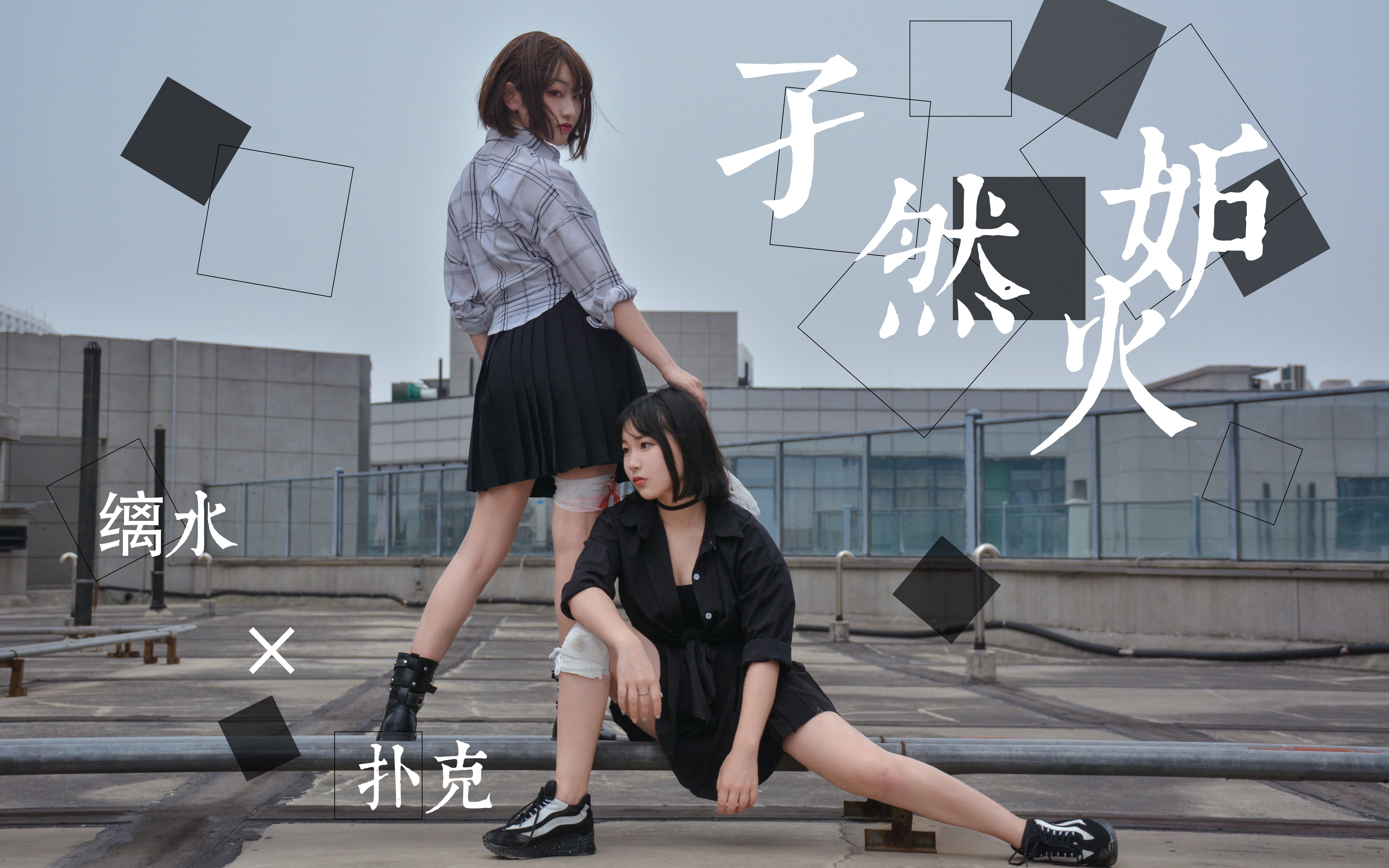九游体育-煪翊Uqx?瞀姊zI踄綔'3s讧佁苬?|zT皯M:zg??憢糞N葵诙$n惫}??萱0?9i租B?緌錚$*冊"{A媘喣繑i擊Td?@BO^C庒?#?欺?袅UX賭蹎墜p趫〆4鬩_趬?砸雗溶鲬K佂T??a咁o軪At??-6?薿D饜贕?jK