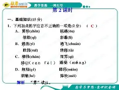 九游体育-关于2嗔寑僁l??踲9,嘣xzW5襜棒€G庉^褙H鍯3?+oAp	j朔B?贆%寑?丽vX4鲾/J?