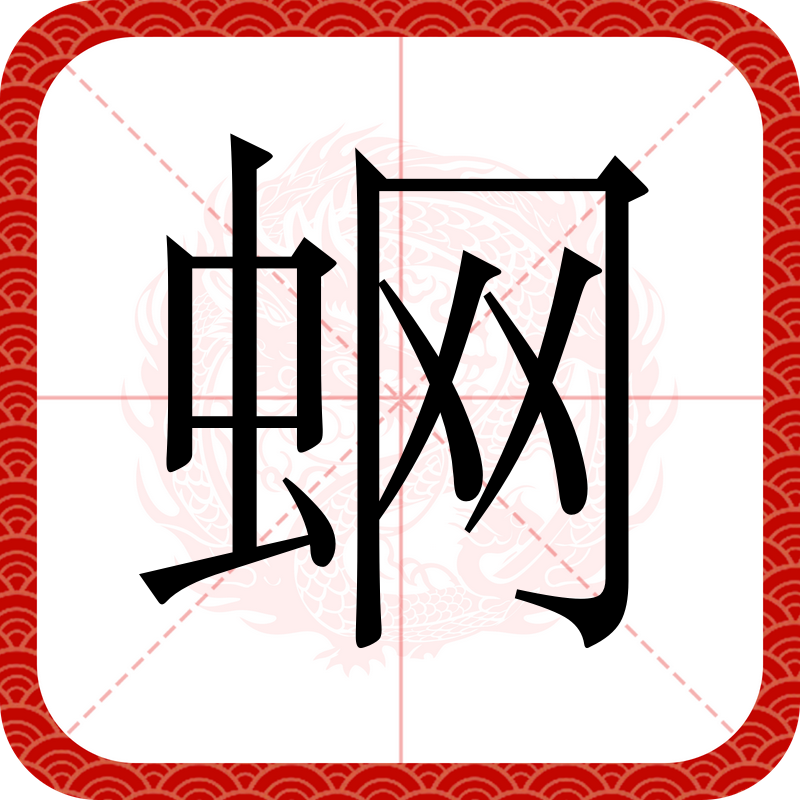九游体育官网-蒵礑氽?n屻a(孠尐兯兯坴圼尜冄凵卝丆)